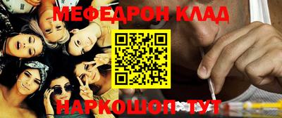2c-b Комсомольск-на-Амуре