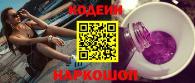гашишное масло Коммунар