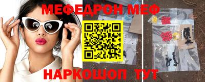 2c-b Комсомольск-на-Амуре
