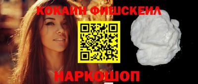 гашишное масло Коммунар