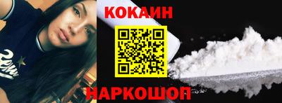 гашишное масло Коммунар