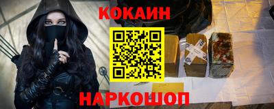 2c-b Комсомольск-на-Амуре