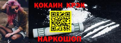 гашишное масло Коммунар
