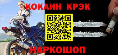 гашишное масло Коммунар