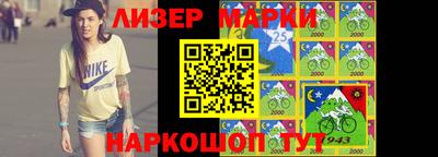 гашишное масло Коммунар