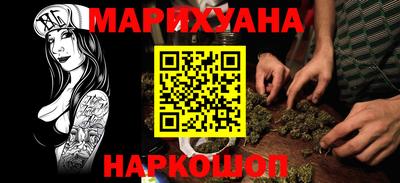 гашишное масло Коммунар