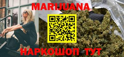 прущие крисы Конаково