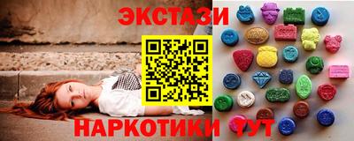 СК Краснокаменск