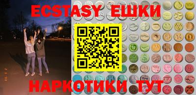 прущие крисы Конаково
