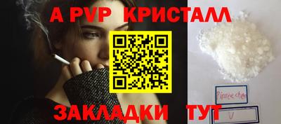 2c-b Комсомольск-на-Амуре