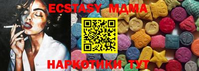 каннабис Сибай