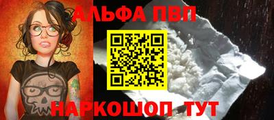 гашишное масло Коммунар