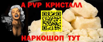 2c-b Комсомольск-на-Амуре