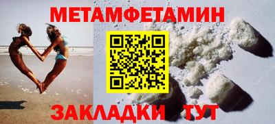 2c-b Комсомольск-на-Амуре