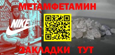 2c-b Комсомольск-на-Амуре