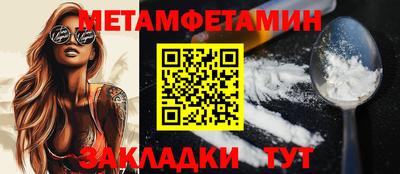 метадон Сертолово