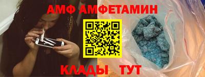 2c-b Комсомольск-на-Амуре