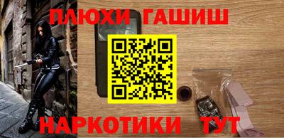 прущие крисы Конаково