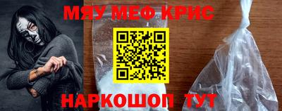 2c-b Комсомольск-на-Амуре