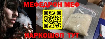 a pvp Симферополь
