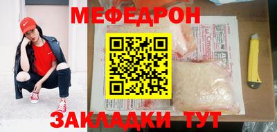 гашишное масло Коммунар