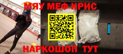 гашишное масло Коммунар